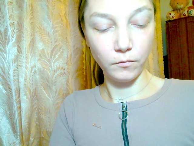 EmillyExtasy webcam bongacams model stream image