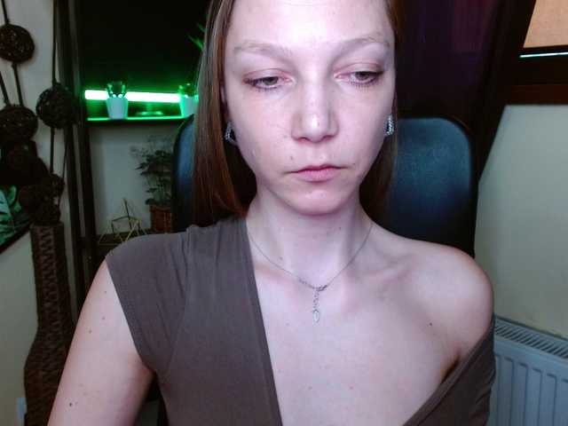 EmillyExtasy's BongaCams show and profile