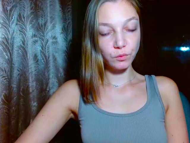 EmillyExtasy webcam bongacams model stream image