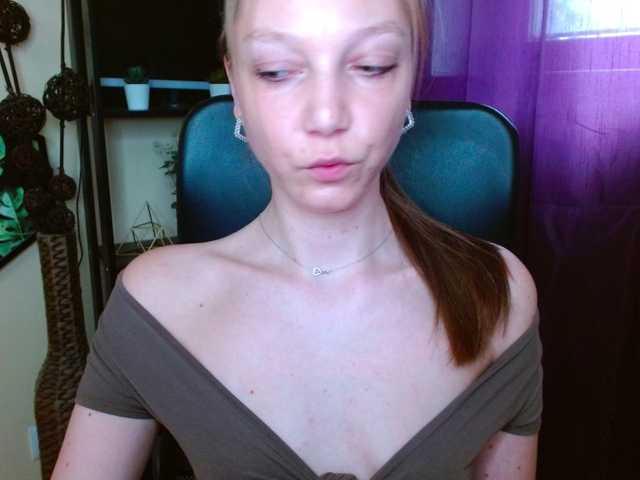 EmillyExtasy's BongaCams show and profile