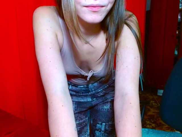 EmillyExtasy webcam bongacams model stream image