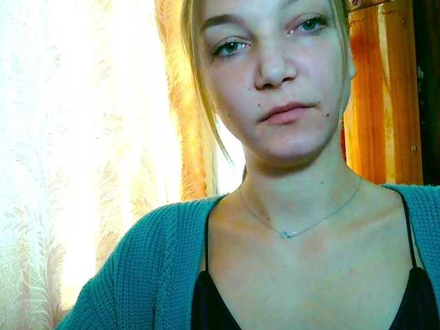 Admire BongaCams's EmillyExtasy EmillyExtasy from BongaCams