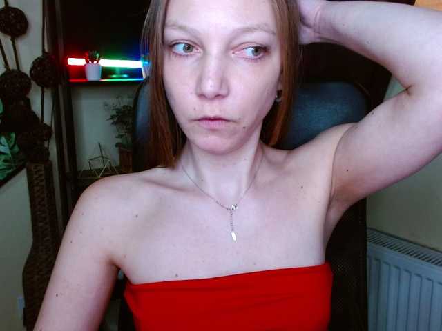 EmillyExtasy's BongaCams show and profile