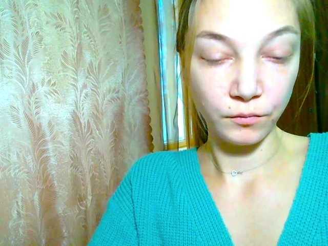 EmillyExtasy webcam bongacams model stream image