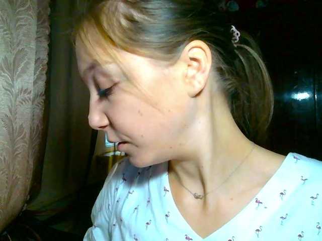 Preview of emillyextasy