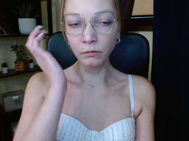 EmillyExtasy from BongaCams is Freechat