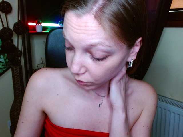 EmillyExtasy's BongaCams show and profile