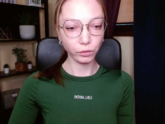 EmillyExtasy from BongaCams is Freechat