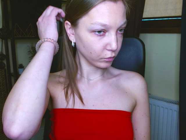 Preview of emillyextasy