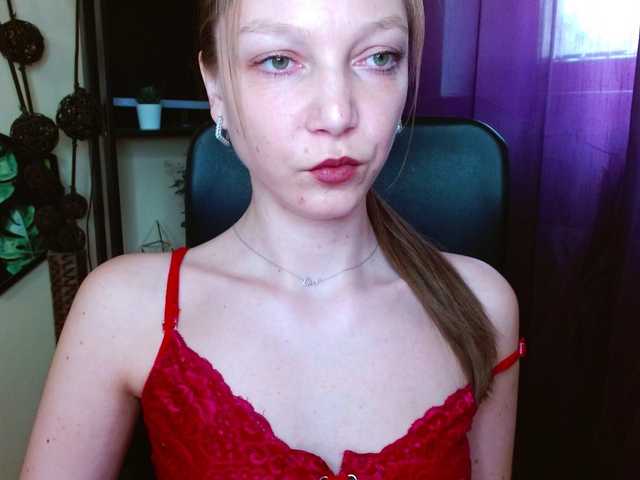 EmillyExtasy's BongaCams show and profile