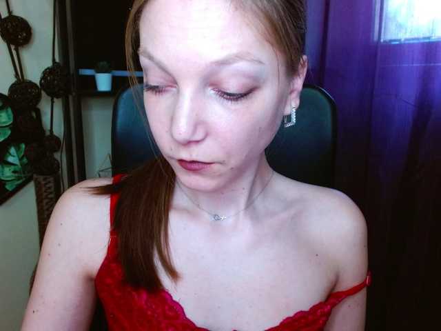 EmillyExtasy's BongaCams show and profile