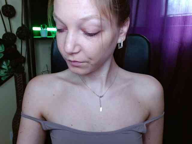 EmillyExtasy Live Webcam on BongaCams