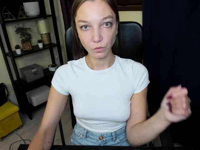 EmillyExtasy webcam