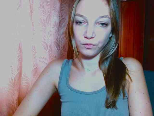 EmillyExtasy webcam