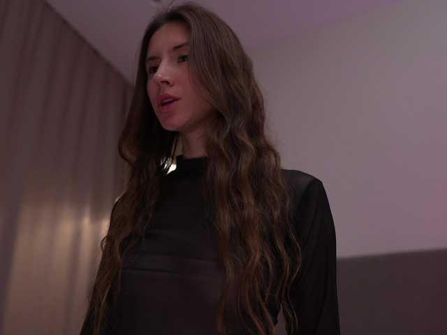 эросцена от Pelagy