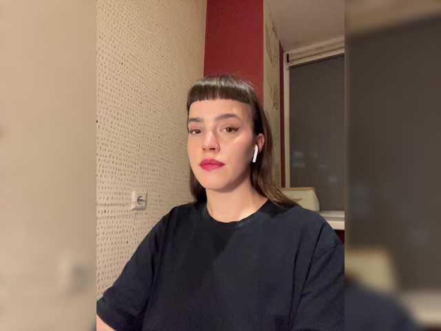 стрип от Kendrali