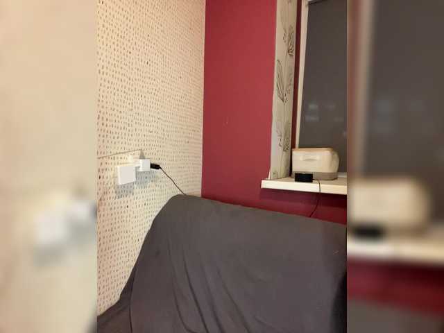 Kendrali's BongaCams show and profile