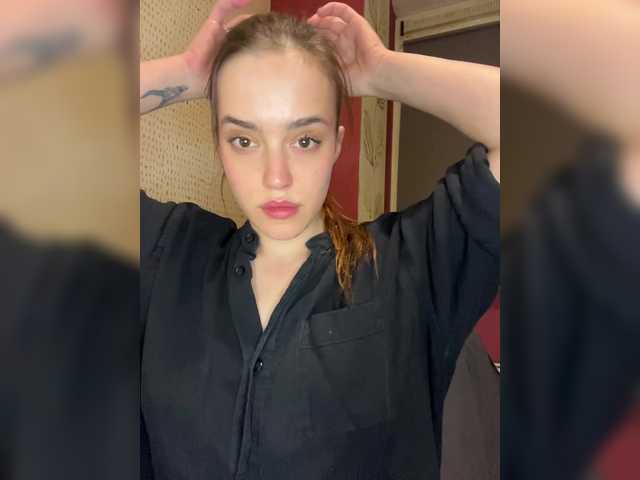 Kendrali's BongaCams show and profile