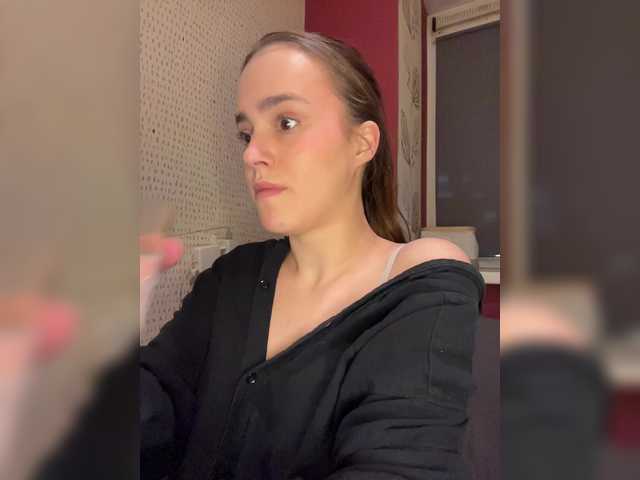 Kendrali's BongaCams show and profile