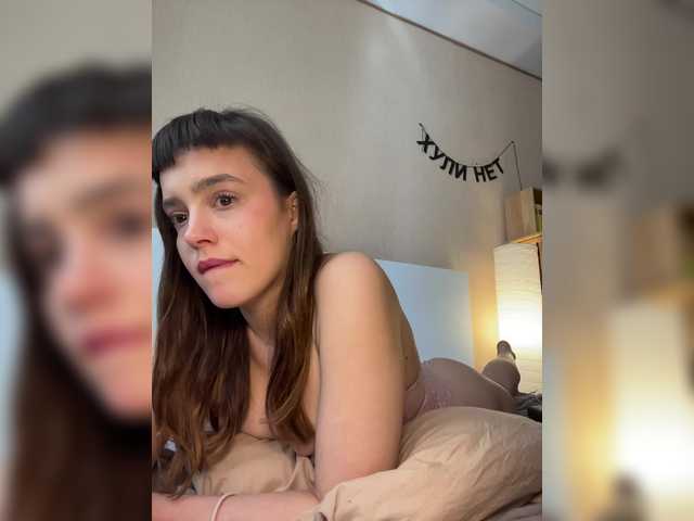 Kendrali's BongaCams show and profile