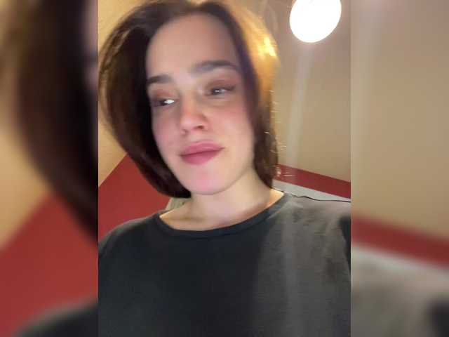 Kendrali's BongaCams show and profile