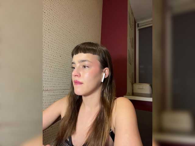 Kendrali's BongaCams show and profile