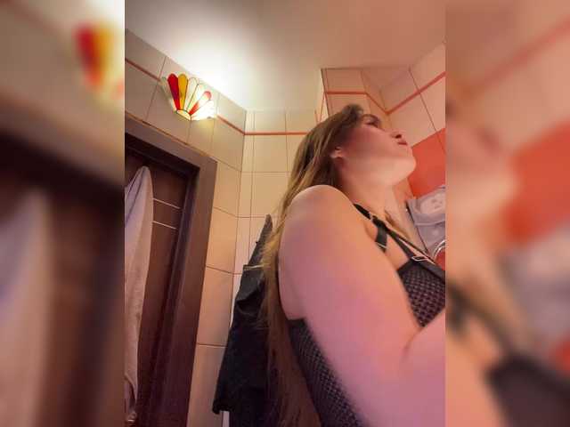 Kendrali's BongaCams show and profile