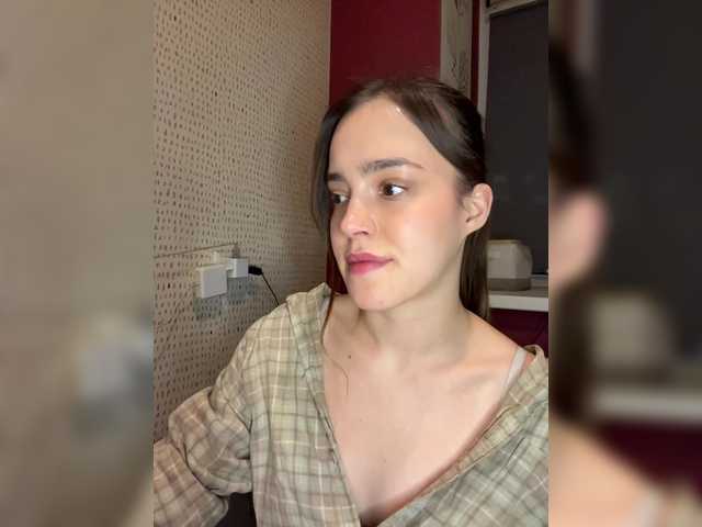 Kendrali's BongaCams show and profile