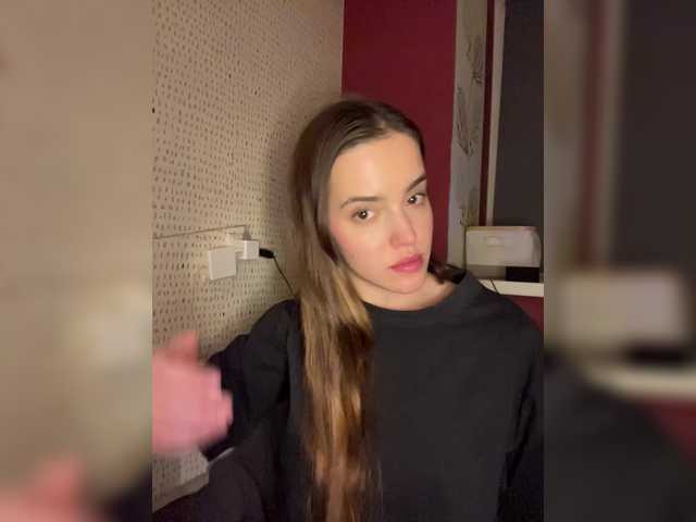 стрип с Kendrali