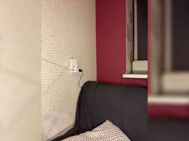Kendrasil webcam