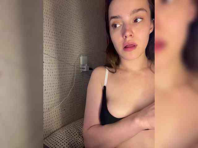 Kendrasil webcam