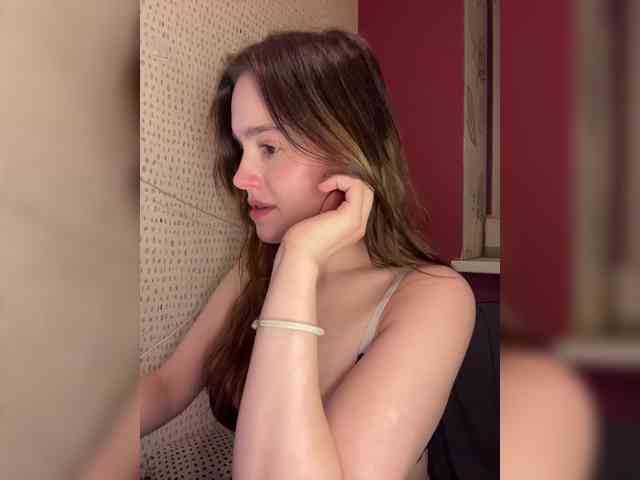Kendrasil webcam