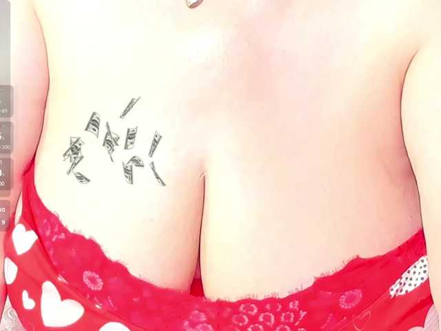 cataleya-mom's BongaCams show and profile