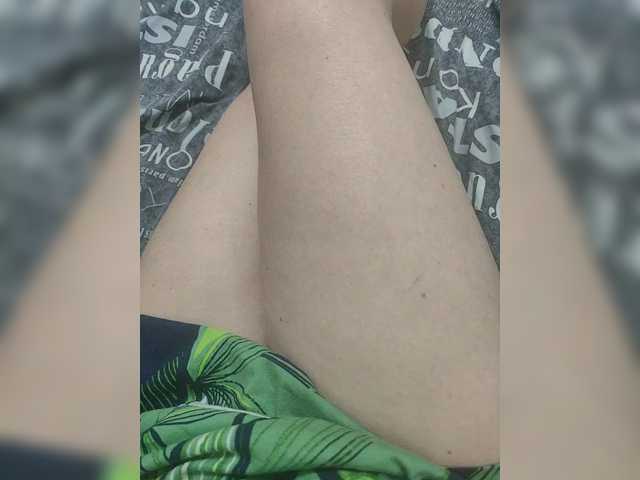 Offline Soffuk on BongaCams