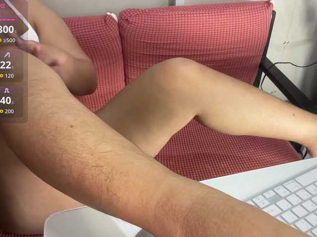 Introvertshytype2011's BongaCams show and profile