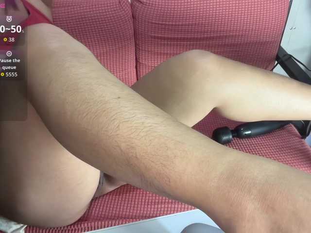 Introvertshytype2011's BongaCams show and profile