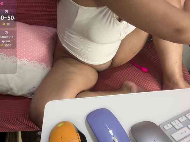 Introvertshytype2011 webcam