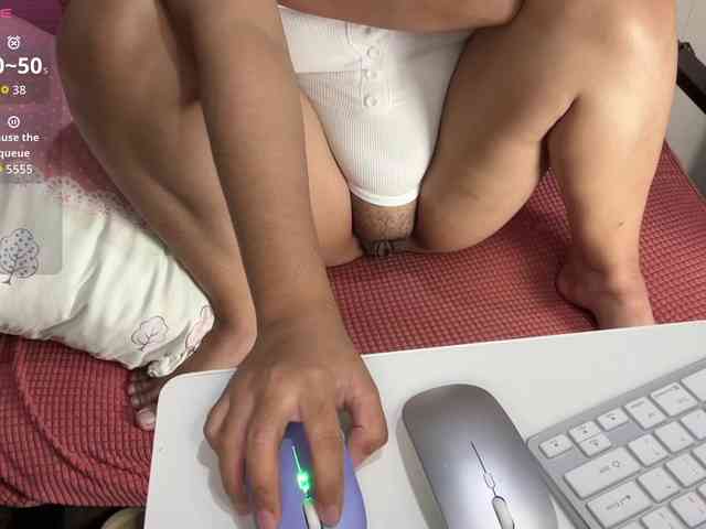 Introvertshytype2011 webcam