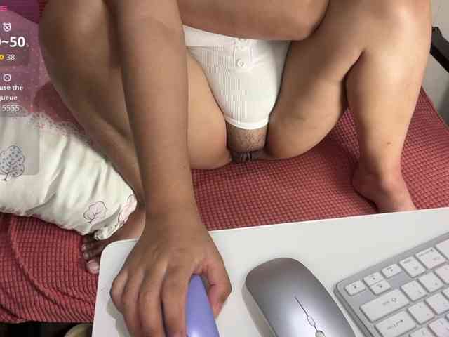 Introvertshytype2011 webcam