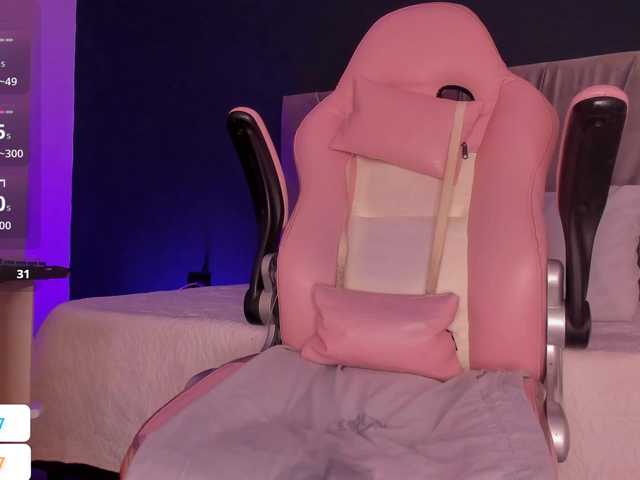 -Giia's BongaCams show and profile