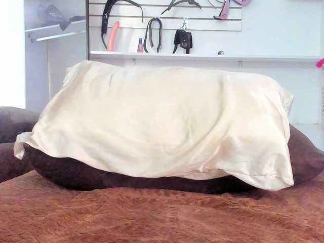 Spicy-shanty's BongaCams show and profile