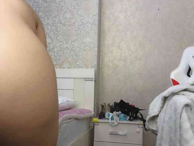 DianaMoon webcam