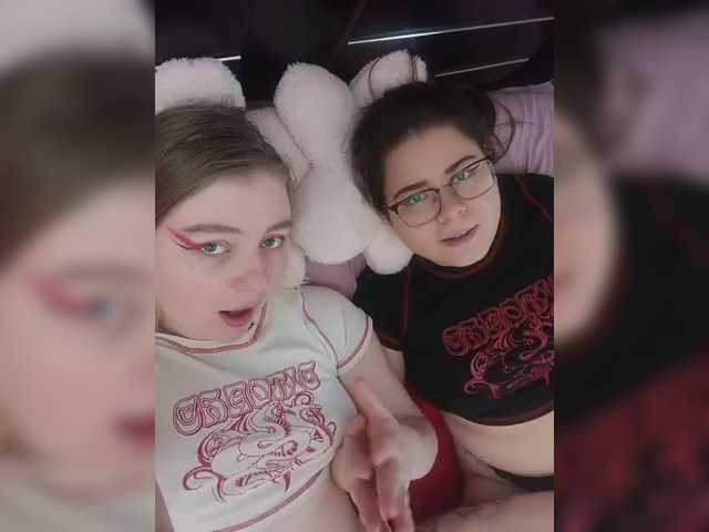 HolyDevilS's BongaCams show and profile