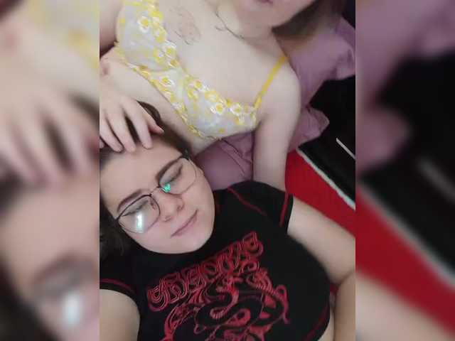 Рунетки: , секс чат бесплатно