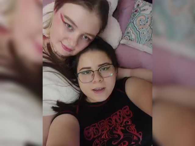 эросцена от HolyDevilS