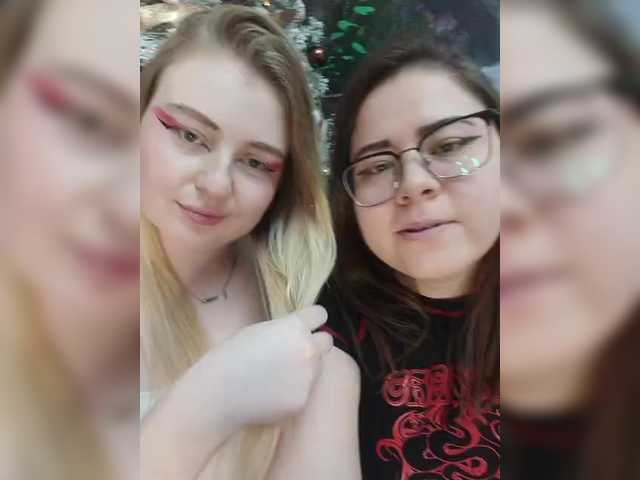 Sex chat gratuit in direct cu HolyDevilS pe BongaCams