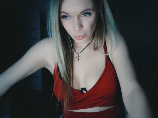 эросцена sexy-girl999