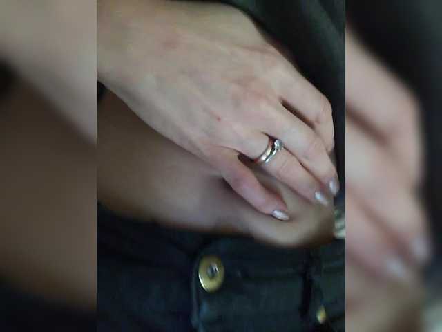 LasjCutie's BongaCams show and profile