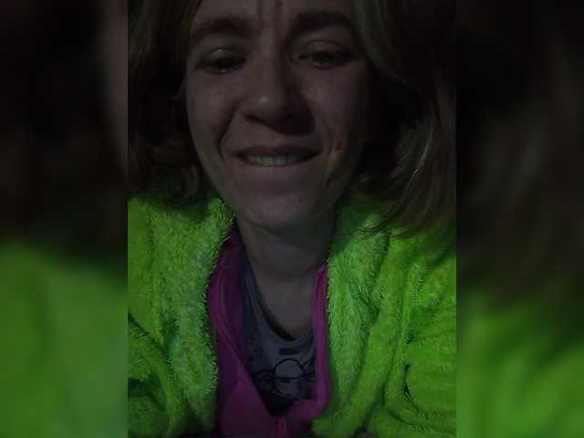 LasjCutie's BongaCams show and profile