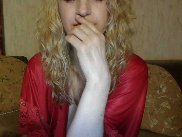  NatashaNannette chat room
